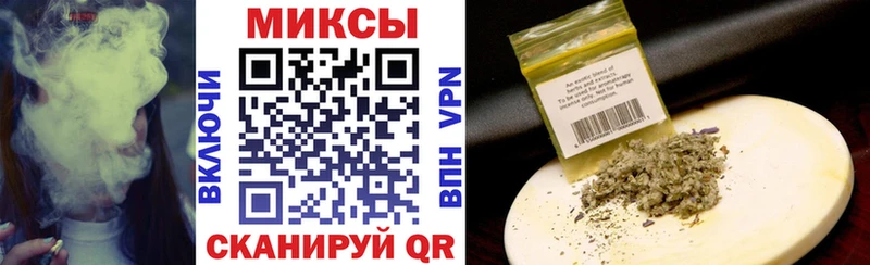 Купить закладки  Славгород  БУТИРАТ GHB 