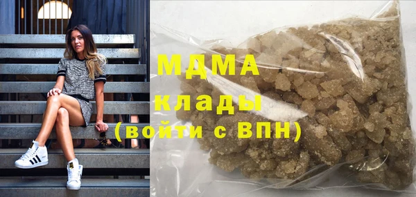 метадон Белоозёрский
