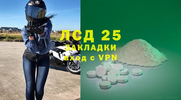 амф Алексин