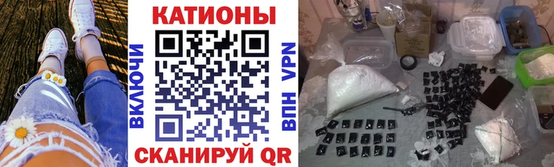 Мефедрон 4 MMC  Купить  Славгород 